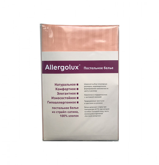 Простыня Allergolux коралл 215*260 см
