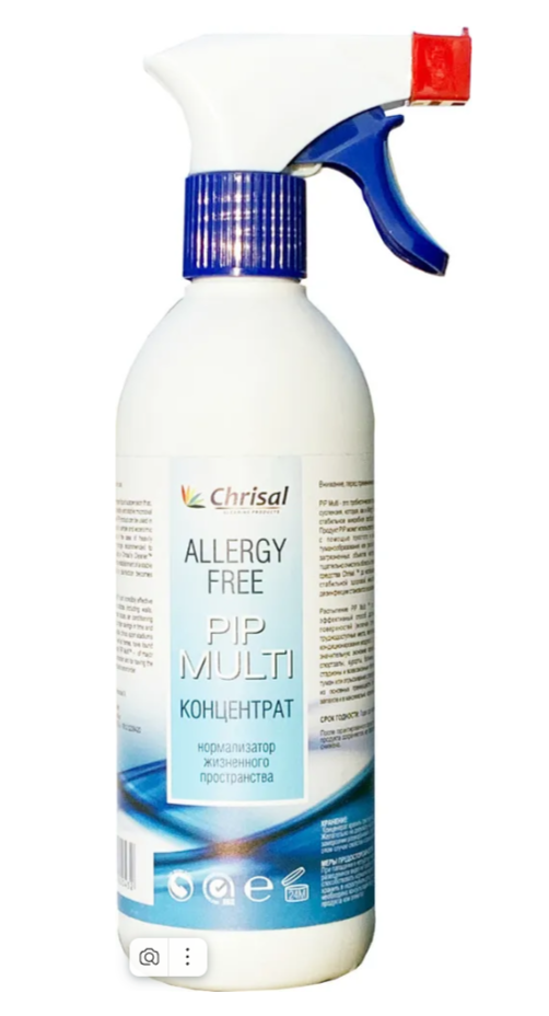 Пробиотический нормализатор жизненного пространства PIP Multi (Allergy Free)